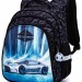 Школьный рюкзак SkyName R2-187 38см черн /серый +брелок Мяч