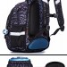 Школьный рюкзак SkyName R2-187 38см черн /серый +брелок Мяч