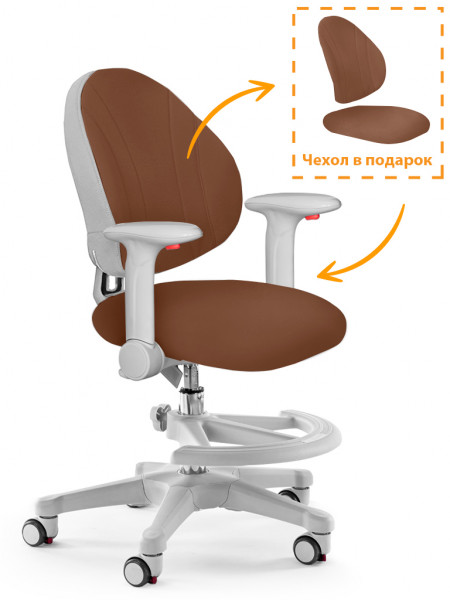 Детское кресло Mealux Mio Y-407 BR обивка коричневая однотонная