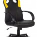 Кресло игровое Zombie RUNNER YELLOW черный/желтый искусственная кожа крестовина пластик