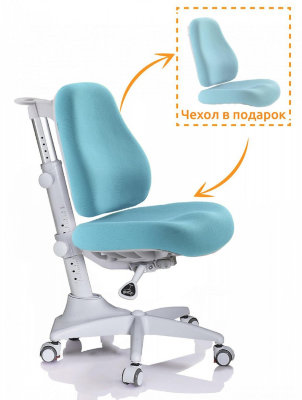 Детское кресло Mealux Match Y-528 KBL / Grey base - основание серое / обивка голубая однотонная