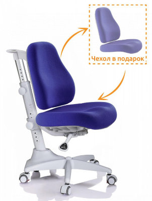 Детское кресло Mealux Match Y-528 SB / Grey base - основание серое / обивка синяя однотонная