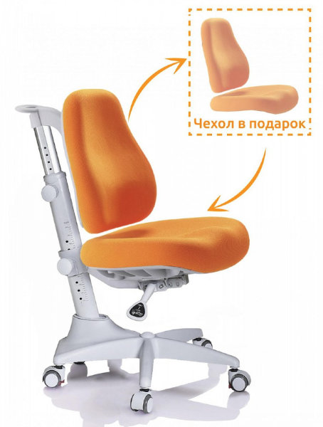 Детское кресло Mealux Match оранжевое