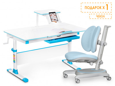 Комплект Mealux EVO Evo-40 Lite BL (арт. Evo-40 Lite BL + Y-510 KBL)/(стол+полка+кресло+чехол)/ белая столешница, цвет пластика голубой
