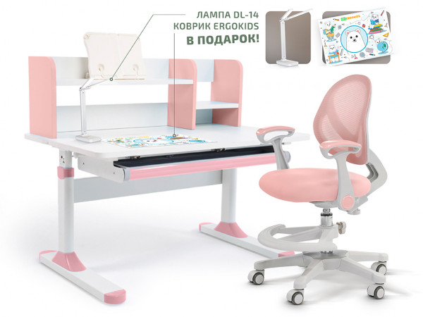 Комплект парта Ergokids TH-330-1 Pink + кресло Ergokids Mio Air (TH-330-1 W/PN + Y-400 PN (arm))