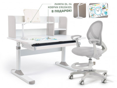 Комплект парта Ergokids TH-330-1 Grey + кресло Ergokids Mio Air (TH-330-1 W/G + Y-400 G (arm))