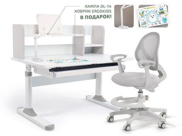 Комплект парта Ergokids TH-330-1 Grey + кресло Ergokids Mio Air (TH-330-1 W/G + Y-400 G (arm))