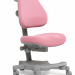 Детское кресло Solidago Pink Cubby розовое