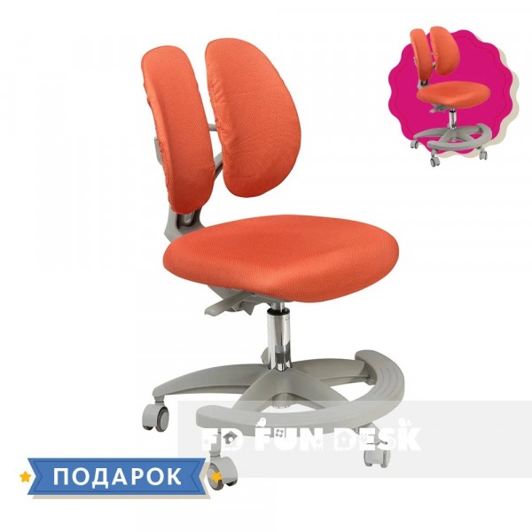 Детское кресло FunDesk PRIMO Grey + оранжевый чехол в подарок