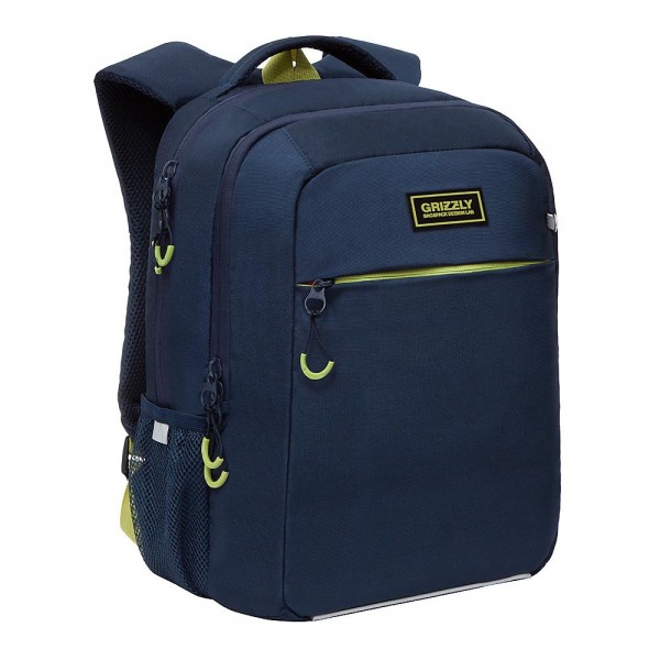 Рюкзак для школы GRIZZLY RB-156-1 Синий с салатовой отделкой 