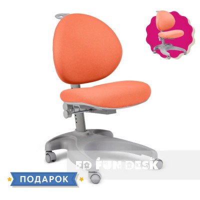 Детское кресло FunDesk Cielo Grey + оранжевый чехол