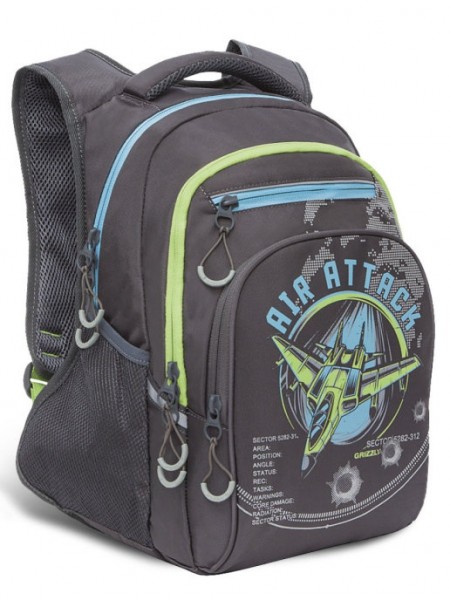 Рюкзак для школы GRIZZLY RB-150-1 AIR ATTACK серый