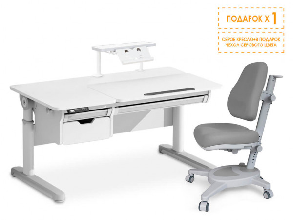 Комплект стол с электроприводом Mealux Electro 730 WG + BD-S50 + Кресло Y-110 серый