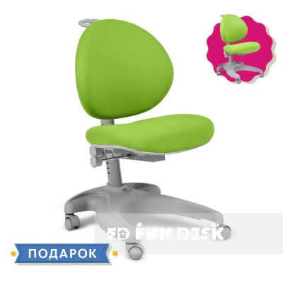 Детское кресло FunDesk Cielo Grey + зеленый чехол