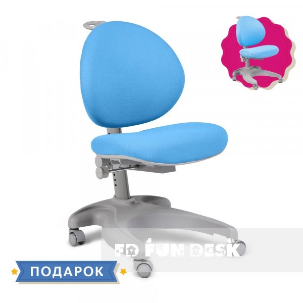 Детское кресло FunDesk Cielo Grey + голубой чехол