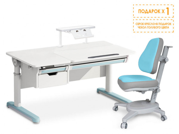 Комплект стол с электроприводом Mealux Electro 730 WB + BD-S50 + Кресло Y-110 голубой