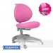 Детское кресло FunDesk Cielo Grey + розовый чехол