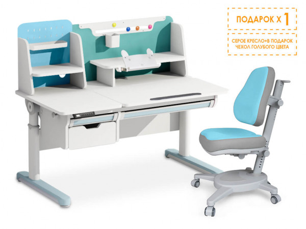 Комплект стол с электроприводом Mealux Electro 730 WB + надстройка + кресло Y-110 голубой