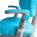 Детское кресло FunDesk Cielo Grey c регулируемыми подлокотниками + голубой чехол
