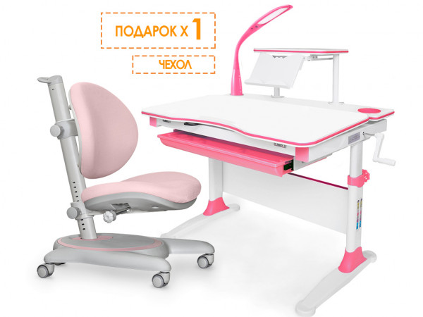 Комплект Mealux EVO Evo-30 PN + Y-508 KP - (стол+полка+кресло+чехол+лампа) белая столешница (дерево), цвет пластика розовый